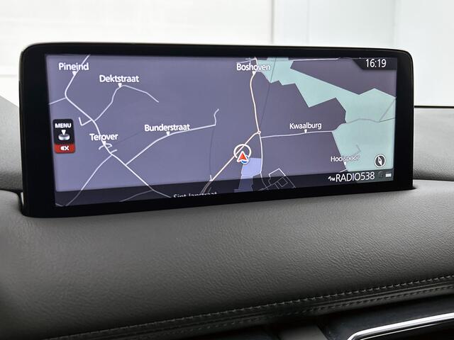 Mazda CX-5 2.0 e-SkyActiv-G M Hybrid 165 Advantage