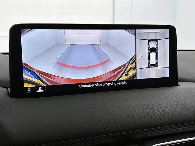 Mazda CX-5 2.0 e-SkyActiv-G M Hybrid 165 Advantage