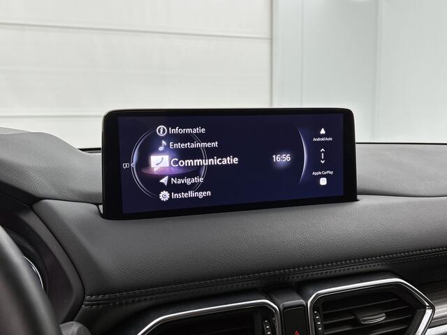Mazda CX-5 2.0 e-SkyActiv-G M Hybrid 165 Exclusive-Line | Navigatie | 360Gr. camera | Leder | Stoelverwarming |