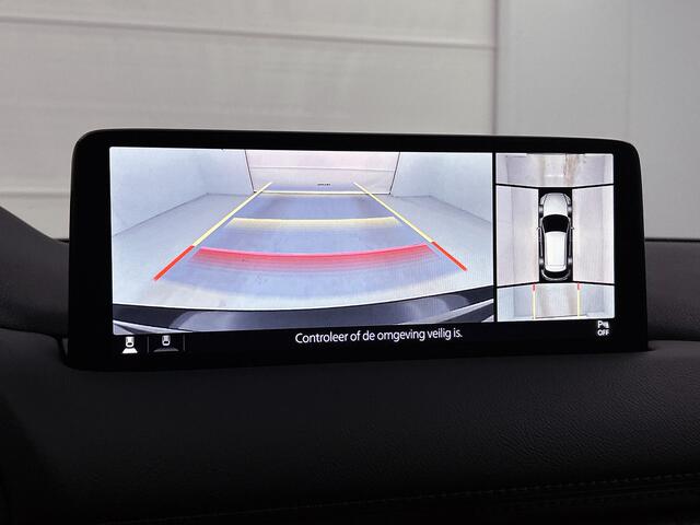 Mazda CX-5 2.0 e-SkyActiv-G M Hybrid 165 Homura | Bose | 360 graden camera |