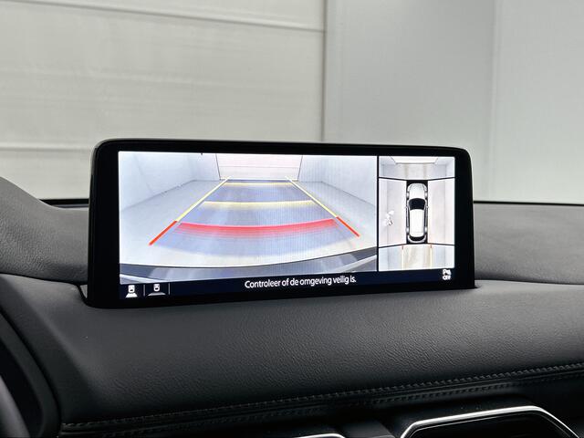 Mazda CX-5 2.0 e-SkyActiv-G M Hybrid 165 Advantage