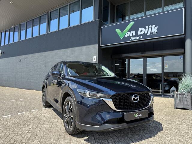 Mazda CX-5 2.0 Navi 360Camera Head-Up El.Klep