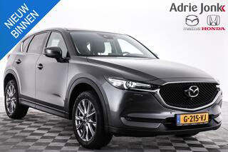 mazda-cx-5-2.0-skyactiv-g-165-busin
