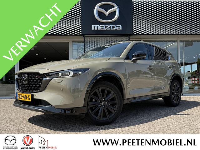 Mazda CX-5 2.0 e-SkyActiv-G M Hybrid 165 Homura + Sunroof Aut