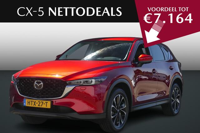 Mazda CX-5 2.0 e-SkyActiv-G M Hybrid 165 Exclusive-Line | NETTO DEALS | TOT ¤7.164,- Voordeel | RIJKLAAPRIJS!