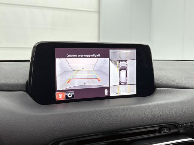 Mazda CX-5 2.0 SkyActiv-G 165 Luxury