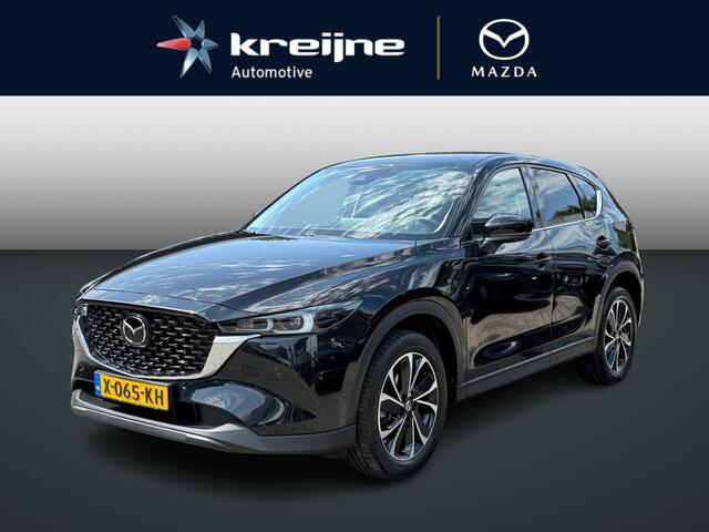 Mazda CX-5 2.0 e-SkyActiv-G M Hybrid 165 Exclusive-Line | Automaat | Trekhaak | Leer pakket | Rijklaarprijs!