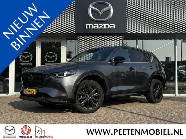 Mazda CX-5 2.0 e-SkyActiv-G M Hybrid 165 Homura | BOSE | 360 CAMERA | APPLE/ANDROID CARPLAY |