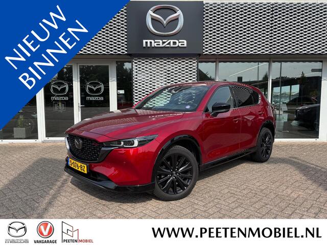 Mazda CX-5 2.0 SkyActiv-G 165 Homura Limited | 360 CAMERA | APPLE/ANDROID CARPLAY | ADOPTIEVE CRUISE CONTROL |