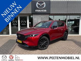 mazda-cx-5-2.0-skyactiv-g-165-homur