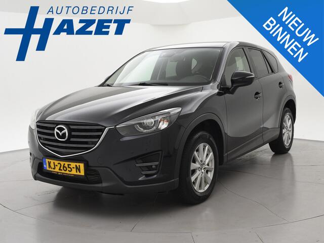 Mazda CX-5 2.2D SKYACTIV-D 150 PK ROETFILTER STORING + TREKHAAK | STOELVERWARMING