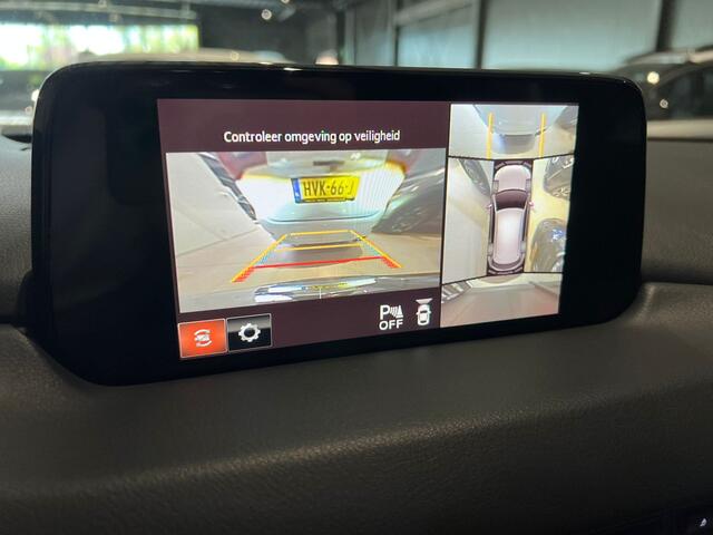 Mazda CX-5 2.5 SkyActiv-G 195PK Automaat GT-M Trekhaak/Navigatie/Camera/Winter-pack