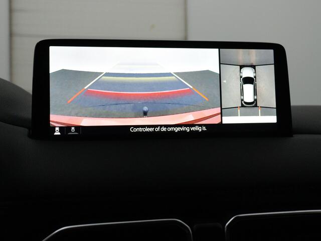 Mazda CX-5 2.0 SkyActiv-G 165 Comfort | Trekhaak | Head-up Display |