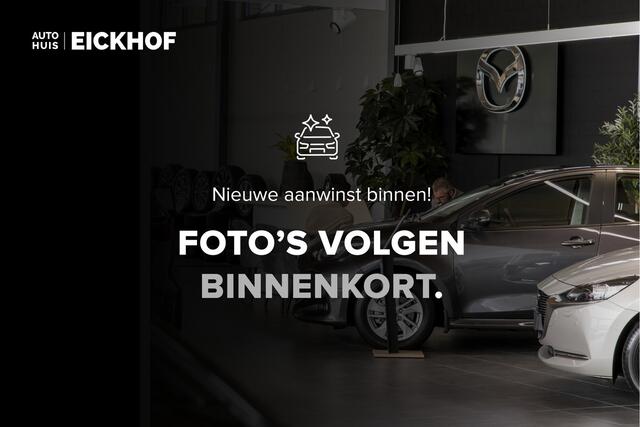 Mazda CX-5 2.0 SkyActiv-G 165 GT-M - Dealer onderhouden - Afneembare trekhaak