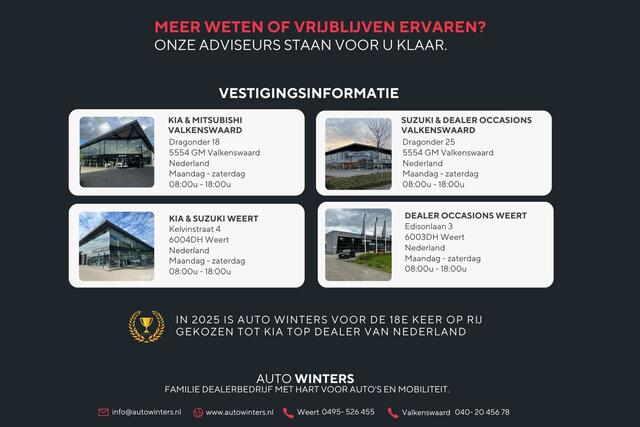 Mazda CX-5 2.0 SkyActiv-G 165 TS+ Automaat | Trekhaak | Memory Seats | Ledere bekleding | Navigatie |