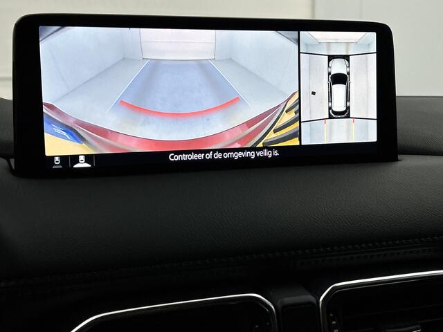 Mazda CX-5 2.0 SkyActiv-G M Hybrid 165 Sportive