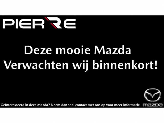 Mazda CX-5 2.0 SkyActiv-G 165 Luxury | AUTOMAAT | LEDER | CLIMA