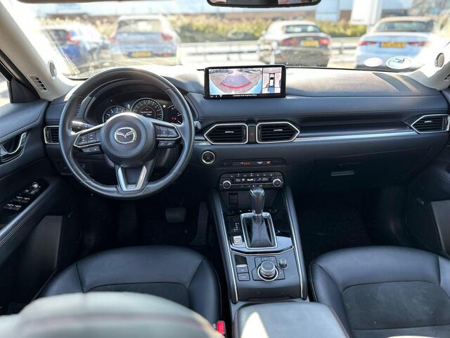 Mazda CX-5 2.0 SkyActiv-G 165 Sportive | Trekhaak elek. | 360 cam | Bose | Stuurwiel verwarmd