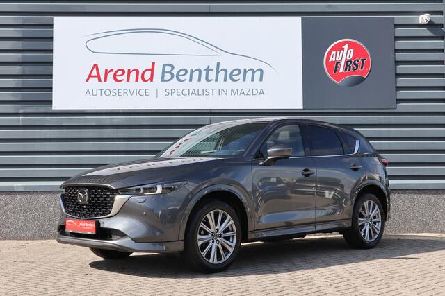 Mazda CX-5 2.0 SkyActiv-G 165 Signature