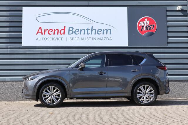 Mazda CX-5 2.0 SkyActiv-G 165 Signature