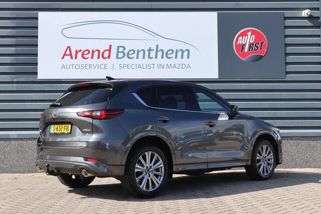 Mazda CX-5 2.0 SkyActiv-G 165 Signature