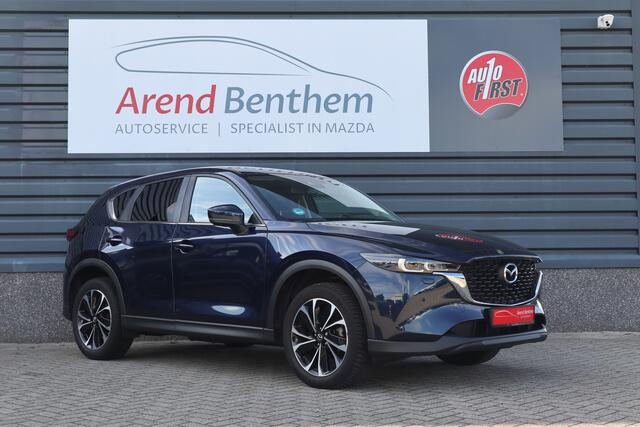 Mazda CX-5 2.0 e-SkyActiv-G M Hybrid 165 Advantage