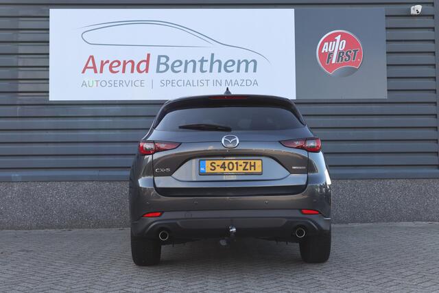 Mazda CX-5 2.0 e-SkyActiv-G M Hybrid 165 Advantage