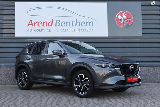 Mazda CX-5 2.0 e-SkyActiv-G M Hybrid 165 Advantage