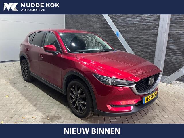 Mazda CX-5 2.5 SkyActiv-G 194 GT-M 4WD | Automaat | ACC | Trekhaak | Stoel+Stuurverwarming | Getint Glas | 19 Inch