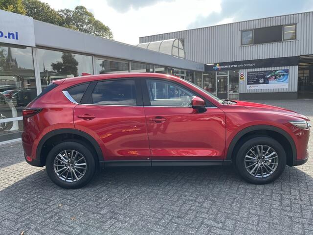 Mazda CX-5 2.0 Skyactiv-G | 165pk | Navigatie | Cruise | 1800kg Trekgewicht
