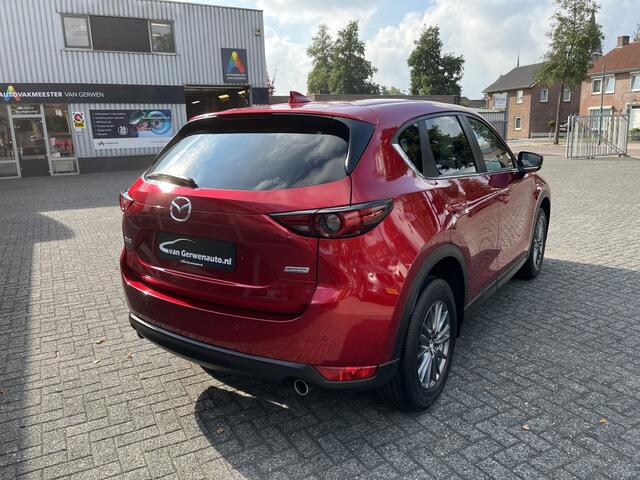 Mazda CX-5 2.0 Skyactiv-G | 165pk | Navigatie | Cruise | 1800kg Trekgewicht