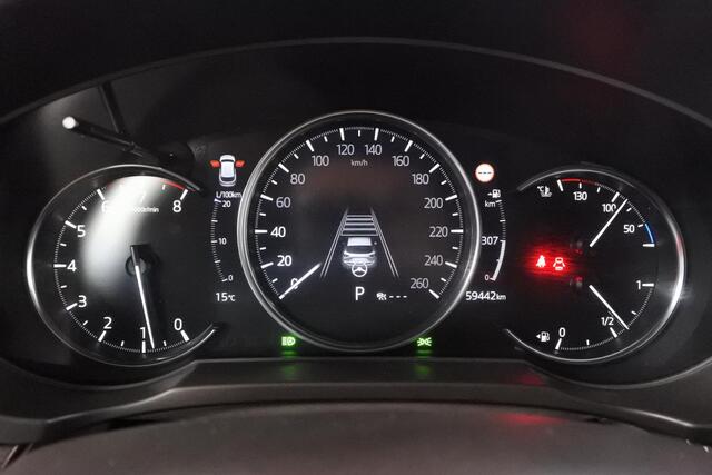 Mazda CX-5 2.5 194pk Automaat Homura Lederpakket