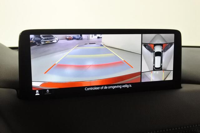 Mazda CX-5 2.5 194pk Automaat Homura Lederpakket