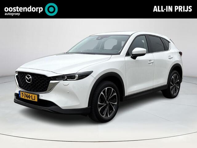 Mazda CX-5 2.0 e-SkyActiv-G M Hybrid 165 Advantage | Trekhaak | Stoel/stuurverwarming | Head-up display | Dodehoeksensor |