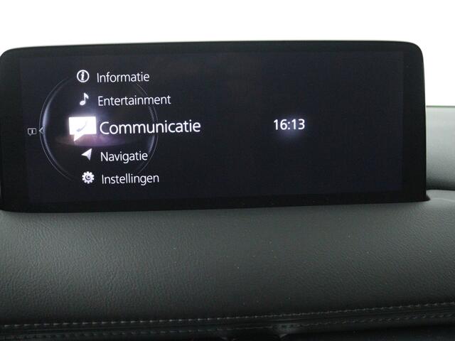 Mazda CX-5 2.0 SkyActiv-G 165 Homura Limited automaat | Trekhaak | 360 camera |