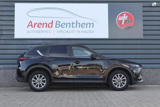 Mazda CX-5 2.0 SkyActiv-G 165 Comfort