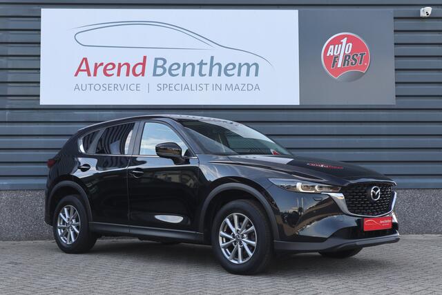 Mazda CX-5 2.0 SkyActiv-G 165 Comfort