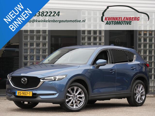 Mazda CX-5 2.0 LUXURY/ LEER/ 360°CAMERA/ ELEKT. KLEP/ HEAD-UP/ AFN. TREKHAAK/ ADAPTIVE CRUISE
