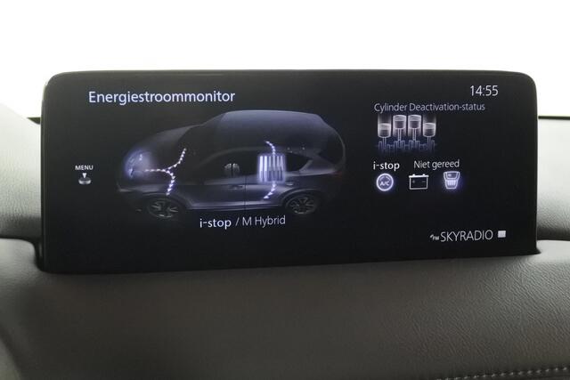 Mazda CX-5 2.0 165PK e-SAG Advantage 360°