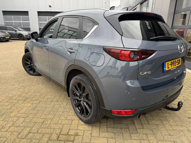 Mazda CX-5 2.0 SkyActiv-G 165 Comfort BOSE | BLACK LEATHER PAKKET | TREKHAAK