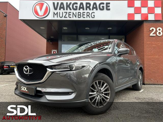 Mazda CX-5 2.0 SkyActiv-G 165 Skylease GT // FULL LED // HUD // STOEL + STUURWIELVERWARMING // NAVI + CARPLAY // 360 CAMERA