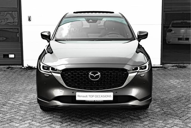 Mazda CX-5 2.0 SkyActiv-G 165 PK Signature | automaat | schuifkanteldak | trekhaak | lederen bekleding | stoelen elektrisch bedienbaar | stoelkoeling en verwarming achter | Bose geluidsysteem | | 2 ton aanhangergewicht | | incl. Bovag rijklaarpakket met 12 maanden g