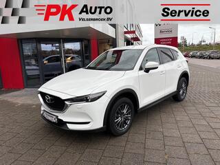 mazda-cx-5-2.5-skyactiv-g-194--nav