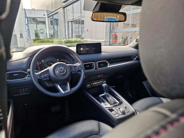 Mazda CX-5 2.0 SkyActiv-G 165 Homura Limited AUTOMAAT | ALCANTARA + LEDER | 2000 KG TREKGEWICHT! |