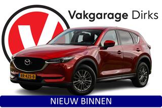 mazda-cx-5-2.0-skyactiv-g-165-pk-au