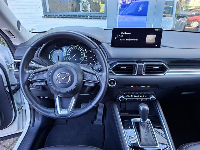 Mazda CX-5 2.5 SkyActiv-G 194 Sportive Leer, Trekhaak