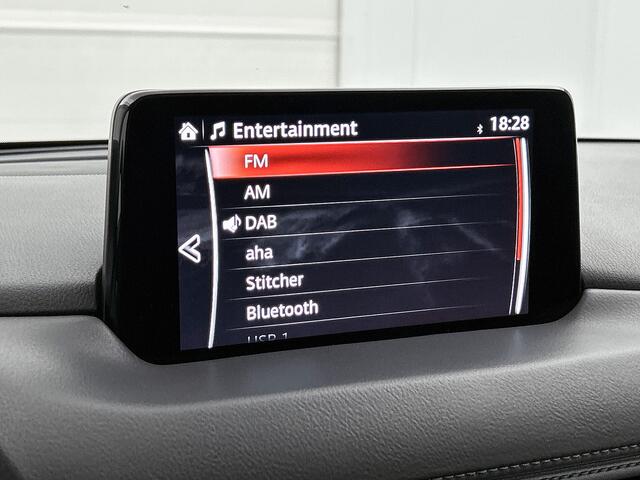 Mazda CX-5 2.0 SkyActiv-G 165 Style Selected Navigatie | Leder | CAmera achter | Bose-audio