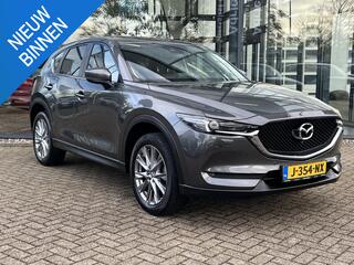 mazda-cx-5-2.0-skyactiv-g-165-style