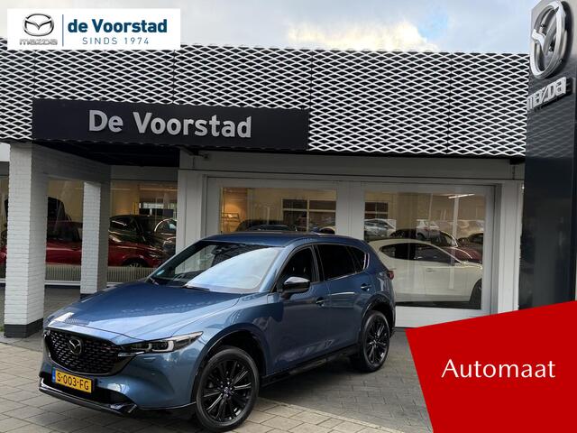 Mazda CX-5 2.0 SkyActiv-G 165 Homura Limited Automaat | Trekhaak | Ned. auto | dealer onderhouden