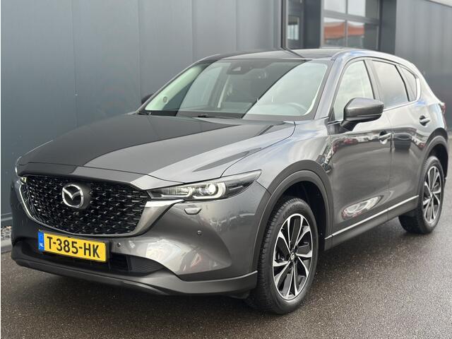 Mazda CX-5 2.0 SkyActiv-G 165PK Automaat Advantage Trekhaak Navigatie 360 g